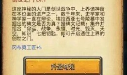 新版宫本爆料视频大全集,揭秘英雄进化之路